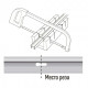 Трек накладной Jazzway Jazzway PTR 5026322