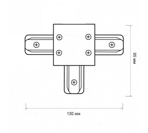 Соединитель T-образный для треков Jazzway PTR/R CT-BL