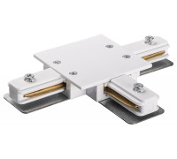 Соединитель T-образный для треков Jazzway  PTR/R CT-WH