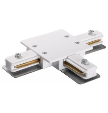 Соединитель T-образный для треков Jazzway  PTR/R CT-WH