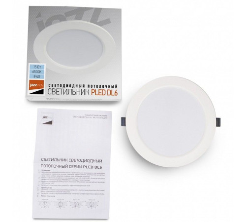 Встраиваемый светильник Jazzway PLED DL6 15w 6500K WH IP40