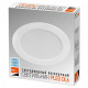 Встраиваемый светильник Jazzway PLED DL6 20w 6500K WH IP40