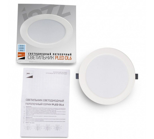 Встраиваемый светильник Jazzway PLED DL6 20w 6500K WH IP40