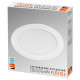 Встраиваемый светильник Jazzway PLED DL6 24w 6500K WH IP40