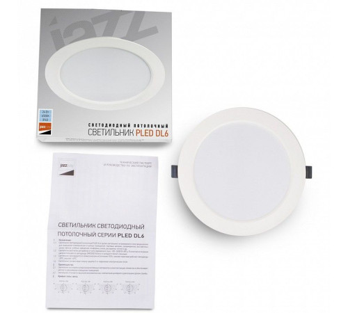 Встраиваемый светильник Jazzway PLED DL6 24w 6500K WH IP40