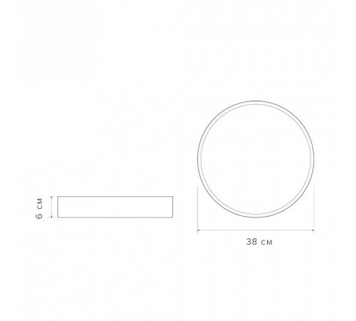 Накладной светильник Jazzway PPB Scandic-R 36w 4000K GR IP20 D380*50