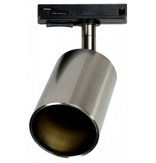 Светильник на штанге Jazzway  PTR  26 GU10 SN IP20