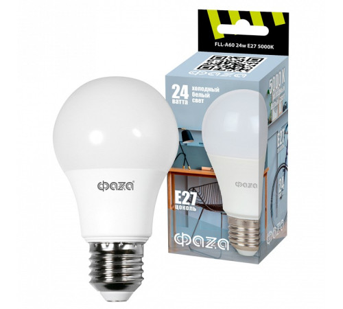 Лампа светодиодная Jazzway FLL- A60 24w E27 5000K