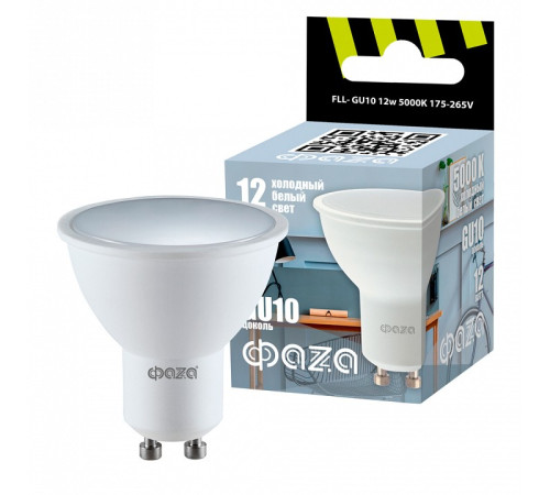 Лампа светодиодная Jazzway GU10 12Вт 5000K FLL- GU10 12w 5000K