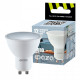 Лампа светодиодная Jazzway GU10 12Вт 5000K FLL- GU10 12w 5000K