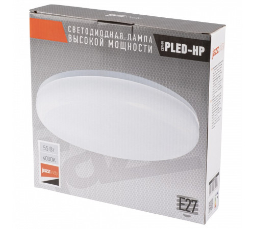 Лампа накаливания Jazzway E27 55Вт 4000K PLED-HP-UFO 55w 4000K E27