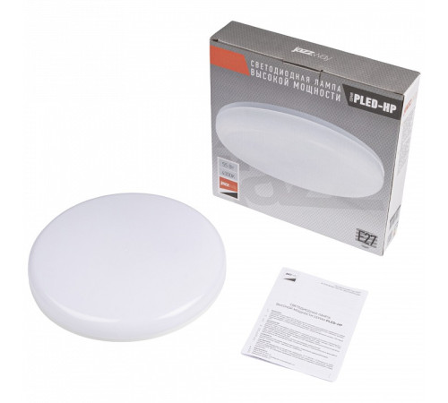 Лампа накаливания Jazzway E27 55Вт 4000K PLED-HP-UFO 55w 4000K E27