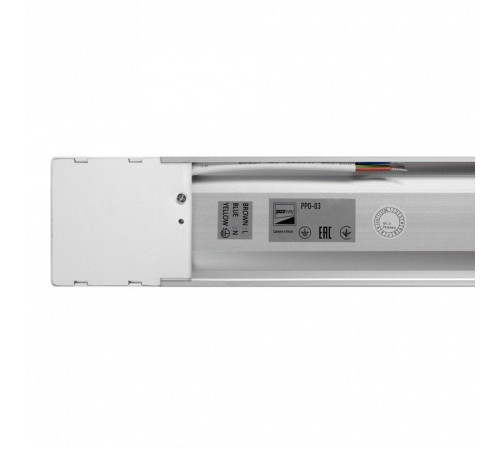Накладной светильник Jazzway PPO-03 1500 50W 6500K AL IP40
