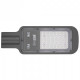 Консольный светильник Jazzway PSL 07 30w 5000K IP65