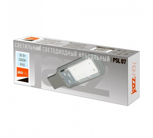 Консольный светильник Jazzway PSL 07 30w 5000K IP65