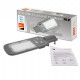 Консольный светильник Jazzway PSL 07 30w 5000K IP65