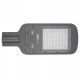 Консольный светильник Jazzway PSL 07 50w 5000K IP65
