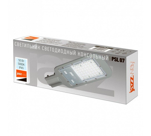 Консольный светильник Jazzway PSL 07 50w 5000K IP65