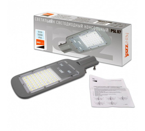 Консольный светильник Jazzway PSL 07 50w 5000K IP65