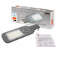 Консольный светильник Jazzway PSL 07 50w 5000K IP65