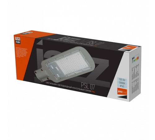 Консольный светильник Jazzway PSL 07 120w 5000K IP65