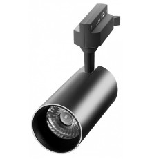 Светильник на штанге Jazzway  PTR 0715 15w 5000K 24° BL IP40