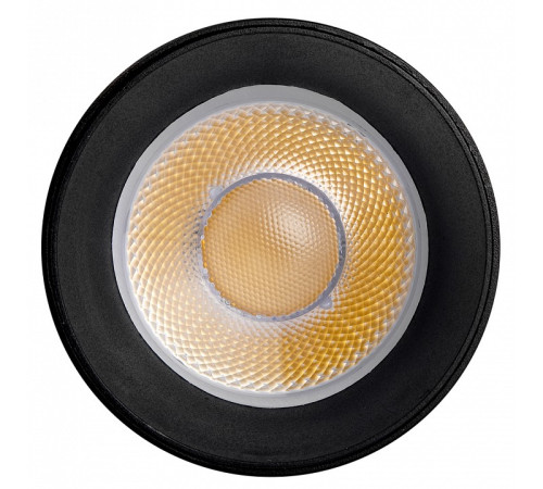 Светильник на штанге Jazzway PTR 0715 15w 5000K 24° BL IP40