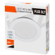 Встраиваемый светильник Jazzway PLED DL7 24w 4000K WH IP54