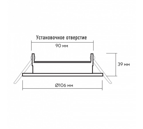 Встраиваемый светильник Jazzway PGX53 10639.3 / 10 pcs./