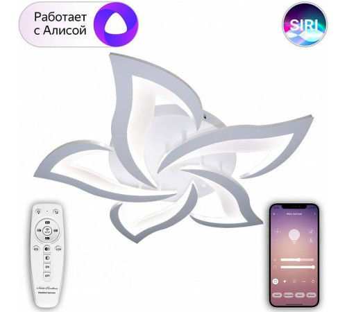 Потолочная люстра Natali Kovaltseva Smart home LED LAMPS 81212