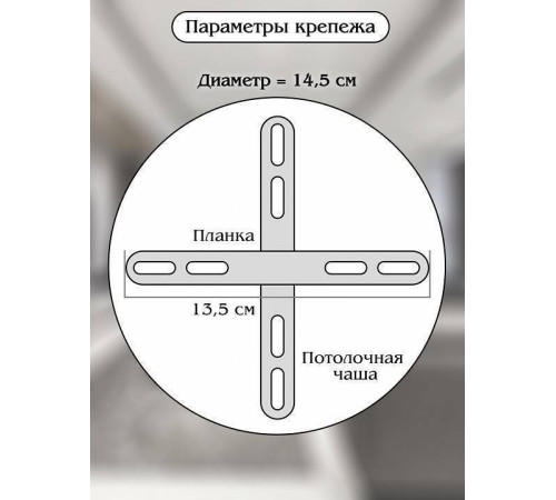 Подвесной светильник Natali Kovaltseva Royalton INNOVATION STYLE 83108