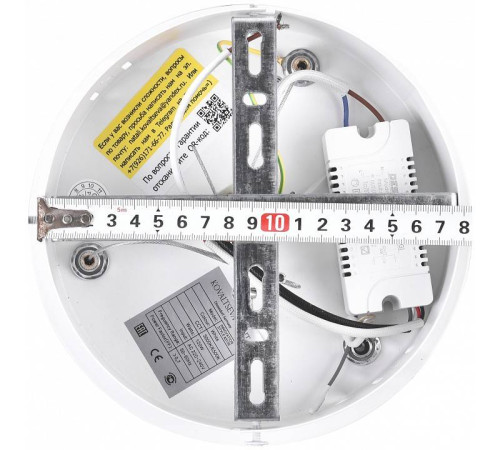 Подвесной светильник Natali Kovaltseva Sad Queen INNOVATION STYLE 83126