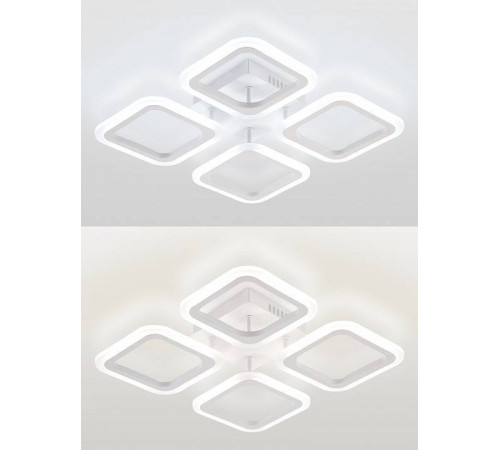 Потолочная люстра Natali Kovaltseva SM LED LAMPS 81448