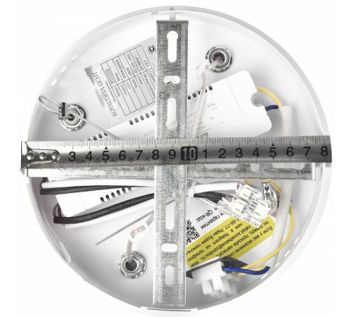 Подвесной светильник Natali Kovaltseva INNOVATION STYLE 83148