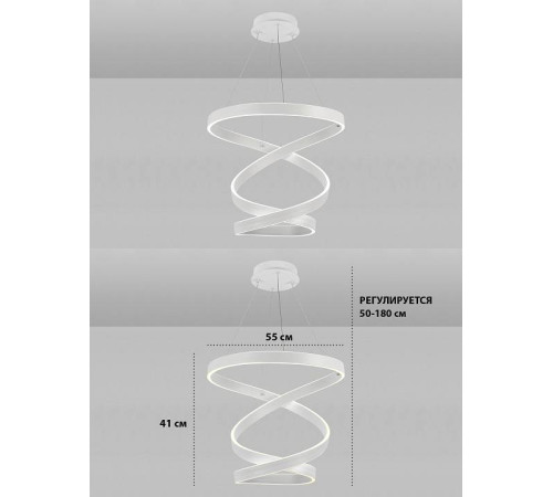 Подвесной светильник Natali Kovaltseva INNOVATION STYLE 83148