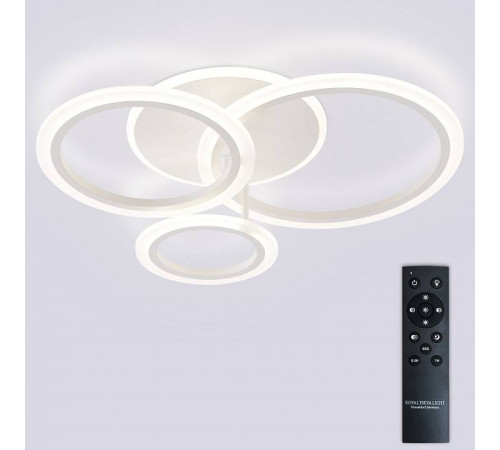 Потолочная люстра Natali Kovaltseva PURE LED LAMPS 81457