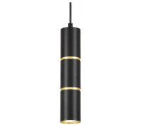 Подвесной светильник Lampit NATI TP TK40-P300 BK+GD