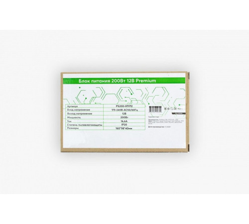 Блок питания LEDS POWER 002750