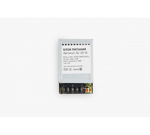 Блок питания LEDS POWER 002774