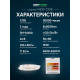 Лента светодиодная LEDS POWER NEW COB 005577