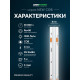 Лента светодиодная LEDS POWER NEW COB 005584