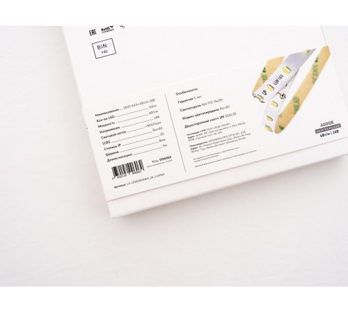 Лента светодиодная LEDS POWER LUX160 006062