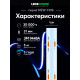 Лента светодиодная LEDS POWER NEW COB 006369