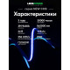 Лента светодиодная LEDS POWER NEW COB 006369