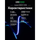 Лента светодиодная LEDS POWER NEW COB 006369