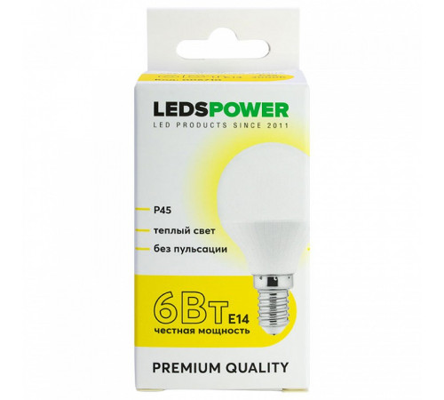 Лампа светодиодная LEDS POWER P45 006710