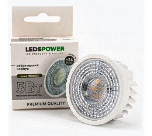 Модуль светодиодный LEDS POWER MODULE 007755
