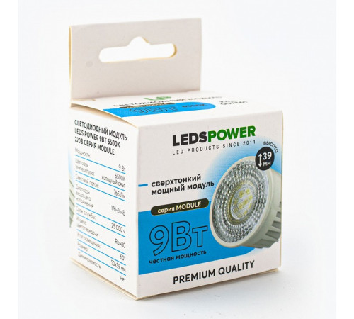 Модуль светодиодный LEDS POWER MODULE 007861
