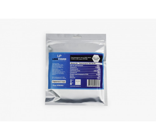 Лента светодиодная LEDS POWER ПРО185 008073