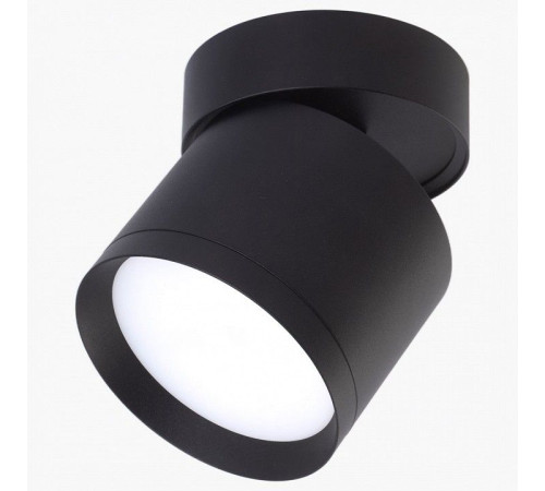 Накладной светильник LEDS POWER SPOT 009452